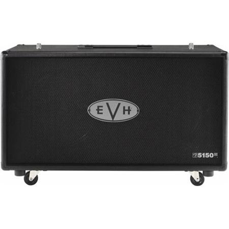 New evh 5150 hotsell