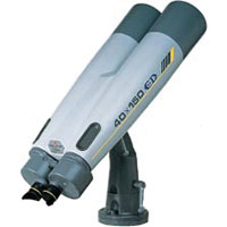 Fujinon 40 x 150-EDMT-SX, Water Proof Porro Prism Binocular Telescope with 1.7 Degree Angle of View.