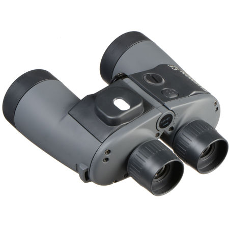 Fujinon 7x50 WPC-XL Mariner, Water Proof Porro Prism Binocular with Compass, with 7.0 deg. Angle of View