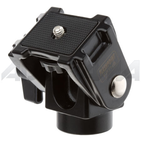 Flashpoint Swivel Tilt Head , Supports 13¼ lbs