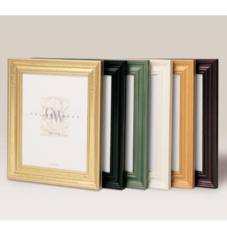 Mcs Monarch Solid Wood Frame, For a 16 x 20" Photo, Color: White.