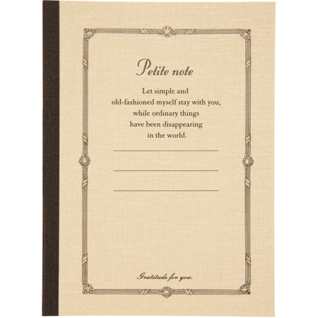 Itoya Petite Journal, Lined - 2-5/8 x 4-1/8", Cream