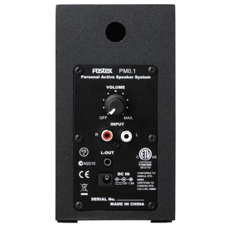 Fostex PM0.1 2.2" Personal Active Speaker System, Pair, White