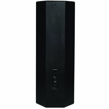 Gemini GVX-215 2 Way Passive Speaker