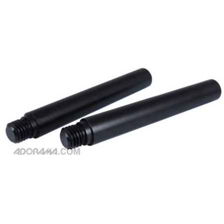 Genus GLGMB-EXT200 200mm (8 inch) Extension Bars, Pair