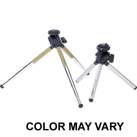 Giottos Ball Pod II, 2-Section Mini Tripod with Quick Release - Yellow #QD2040