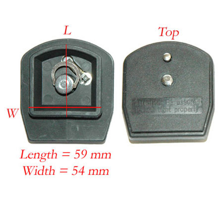 Giottos Quick Release Plate