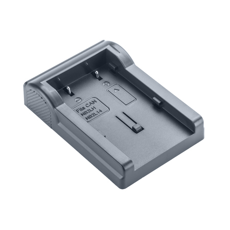 Green Extreme Smart Charger Plate for Canon NB-2L