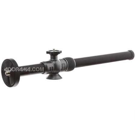 Gitzo G530 Sliding Lateral Arm - Series 1