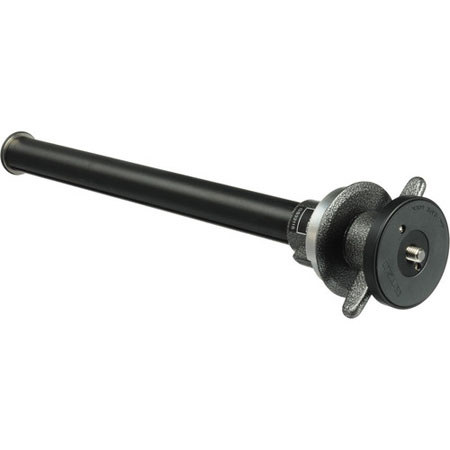 Gitzo Systematic Series GS3311S 2/3/4 Aluminum Rapid Center Column
