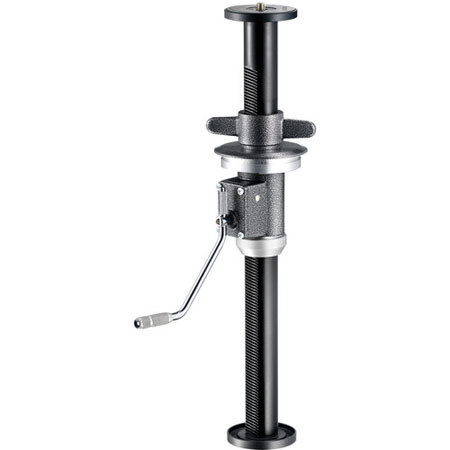 Gitzo GS5311GS Systematic Series 5 Aluminum Geared Center Column