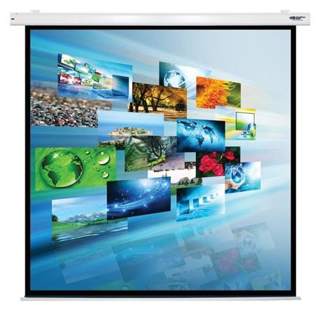 Hamilton Buhl 119" Diagonal 84x84 Electric Projector Screen, Square 1:1 Format, Matte White Fabric, White