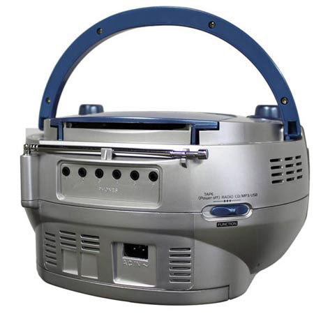 Hamilton Buhl Portable Boombox with USB, MP3, CD, Cassette and AM/FM Radio