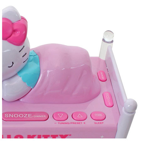 Hello Kitty KT2052P Sleeping Kitty Dual Alarm Clock AM/FM Radio with Night Light