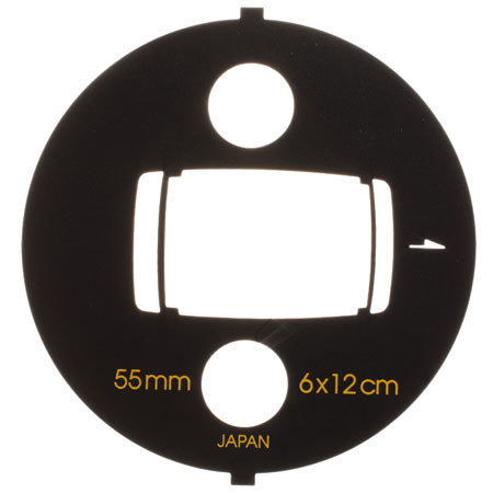 Horseman SW Shift Finder Mask Set 55mm for 6 x 12