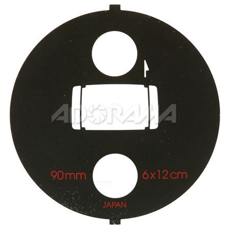 Horseman Viewfinder Mask Set w/Shift Indications for 6x12cm