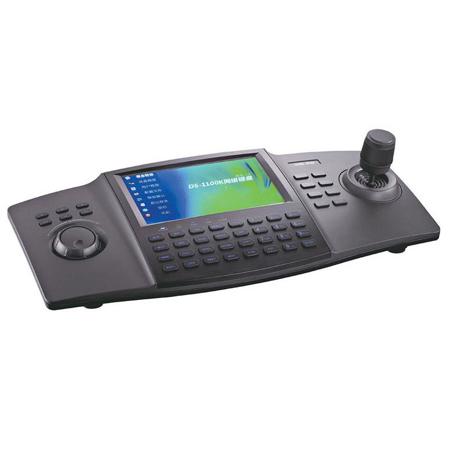 Hikvision Network Keyboard with 3-Axis Joystick