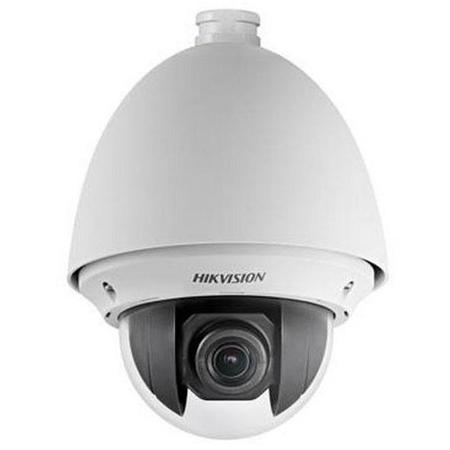 Hikvision 2MP Compact-Sized HD Outdoor Mini PTZ Network Speed Dome