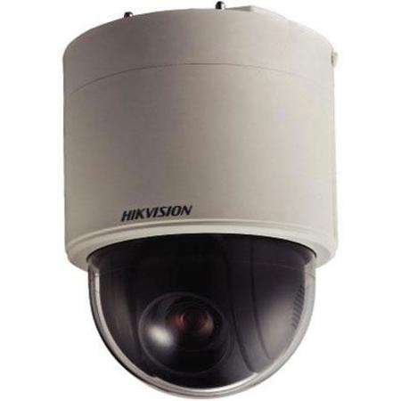 Hikvision 2 MP Indoor PTZ Dome Network Camera