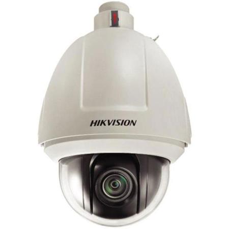 Hikvision 2 MP Outdoor PTZ Dome Network Camera
