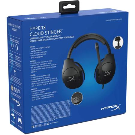 Playstation 4 cloud wired gaming 2025 headset