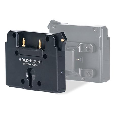 Tilta Gold Mount Battery Plate for DJI RS 2 Dual-Handle Power Supply Bracket