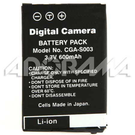Adorama Repl Li-Ion Batt f/Pana CGA-S0003, 3.7v, 530mAh