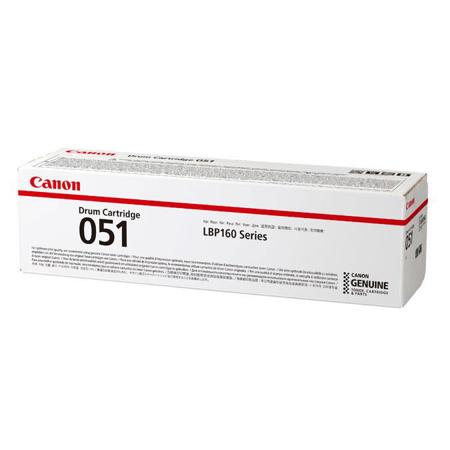Canon 051 Black Drum Cartridge for LBP160 Series Printer, 23000 Pages Yield