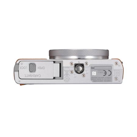 Canon PowerShot G9 X Mark II 20.1MP Digital Camera, Silver