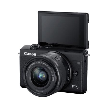 Cámara Digital Canon Mirrorless EOS M50 Mark II EF-M 24.1MP 4K UHD Wi-Fi -  A Computer Service