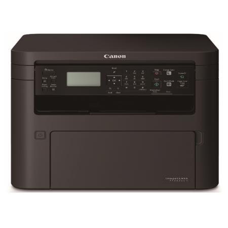 Canon imageCLASS MF267dw II All-In-One Wireless Duplex Monochrome Laser Printer