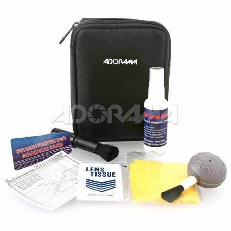 Advanced Accessory Kit f/Casio Exilim EX-Z1200 Dgt Cam