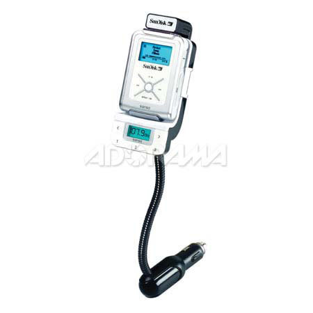 SanDisk Sansa FM Car Transmitter for E-100 Series MP3 Players #SDAMXFCTA35