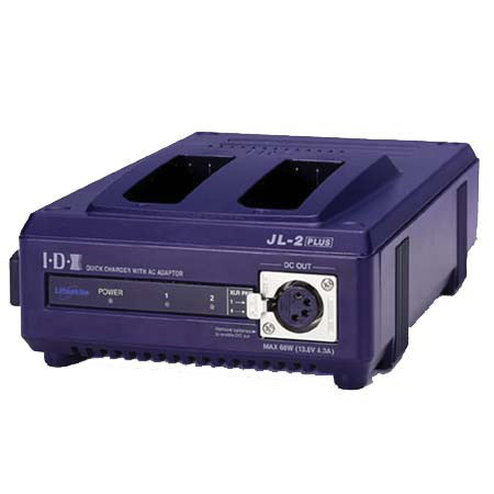 IDX NPS742 Lithium-Ion NP Style Pro Kit, 14.8V Battery