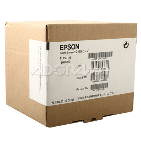Epson V13H010L36 165 Watt Replacement Lamp Powerlite S4
