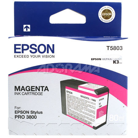 Epson Magenta 80 ml UltraChrome K3 Ink Cartridge for the Stylus Pro 3800 Wide Format Inkjet Printer.
