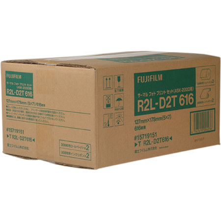 Fujifilm 5x7 inch Media, 2 Rolls of 308 Sheets