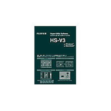 Fujifilm Hyper Utility HS-V3 Full Version RAW Conversion & USB / Firewire Tethered Shooting Software for the DSLR S Pro Series including E900, S9000, S9100 & S9100ir Digital Cameras.