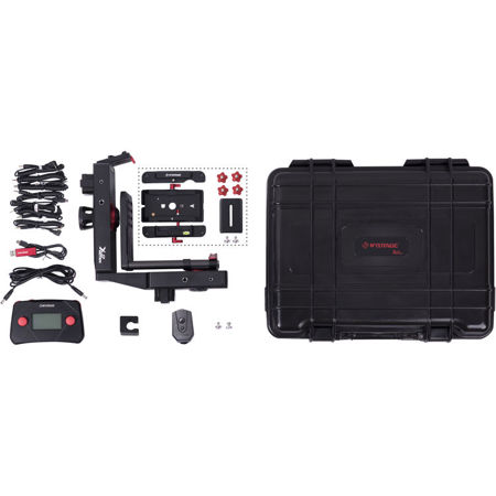 iFootage Motion X2 Bundle B0 without Battery