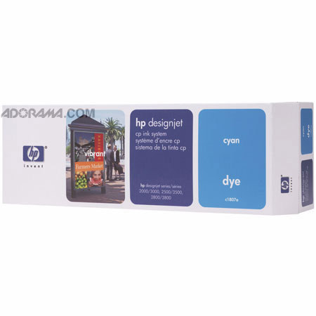 HP Cyan Inkjet Cartridge
