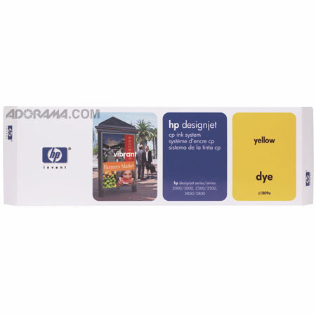 HP C1809A Yellow Ink Cartridge for Designjet Printers