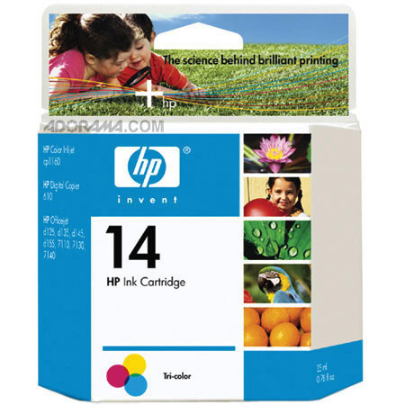 HP 14D Tri-Color Ink Cartridge for 610 Digital Copier