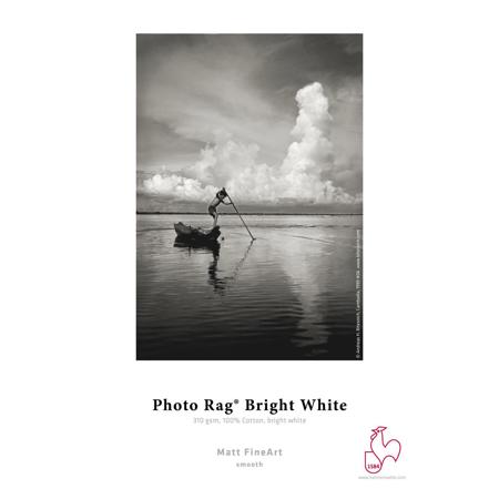 Hahnemuhle Rag Smooth Luster Photo Paper (8.5x11"), 25 Sheets
