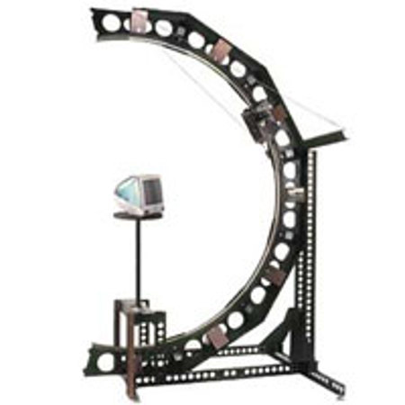 Kaidan Meridian C-60 Object Rig, for QTVR Rotational Object Photography #000075