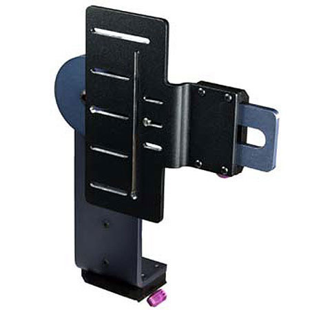 Kaidan Spherical Camera Bracket for QTVR Photography