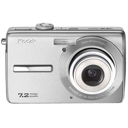 Kodak Easyshare M763 Digital Camera Kit, Silver with 2 GB SD Memory Card, Deluxe Carry Case, Mini Table Top Tripod, Neck Strap, Memory Card Wallet, Screen Protecters for Cameras LCD Screen, Cleaning Fluid with Cloth