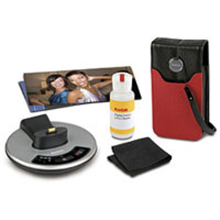 Kodak EasyShare V Series Digital Camera Kit, with Case, Photo Frame Dock 2, Micro Fiber Lens Cloth & Cleaning Solution