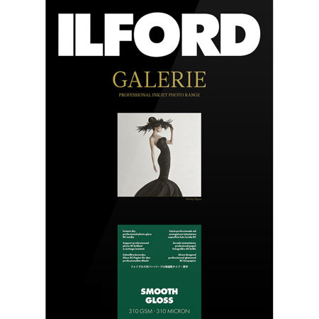 Ilford GALERIE Prestige Smooth Gloss Inkjet Paper,310 gsm,8.5x11",30 Sheets