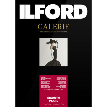 Ilford GALERIE Smooth Pearl Inkjet Paper, 8.5x11", 310 gsm, 250 Sheet