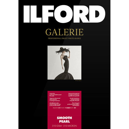 Ilford Galerie Prestige Smooth Pearl Inkjet Paper, 310 gsm, 8.5x11", 30 Sheets
